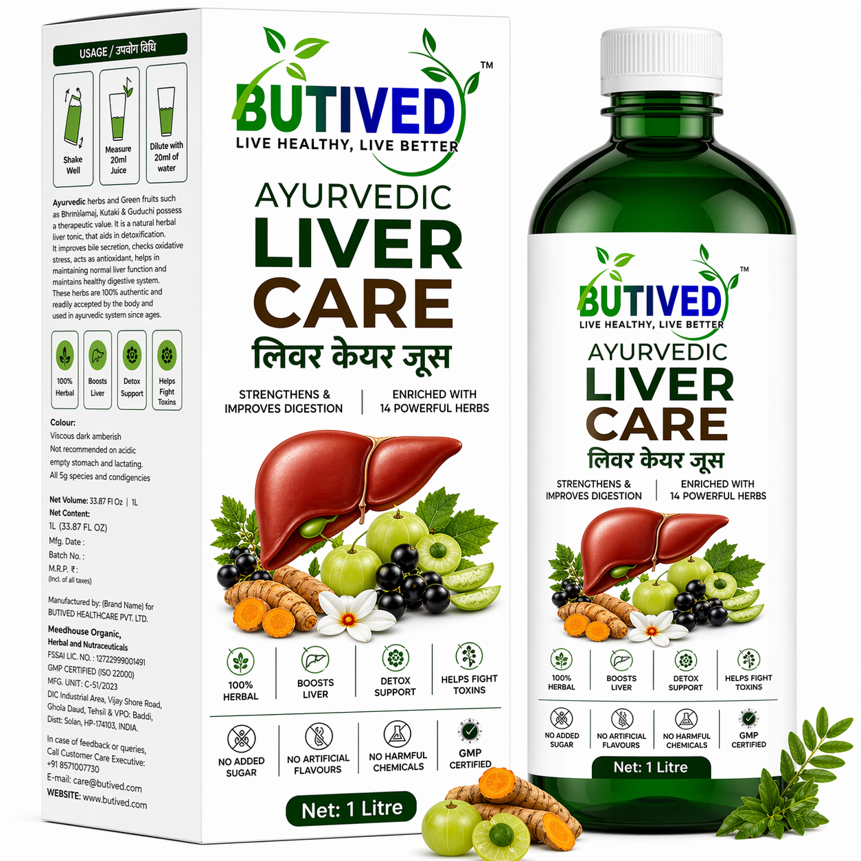 Liver Care Juice 1L – Liver Detox, Digestion Support & Natural Herbal Cleanser (14 Herbs Formula)
